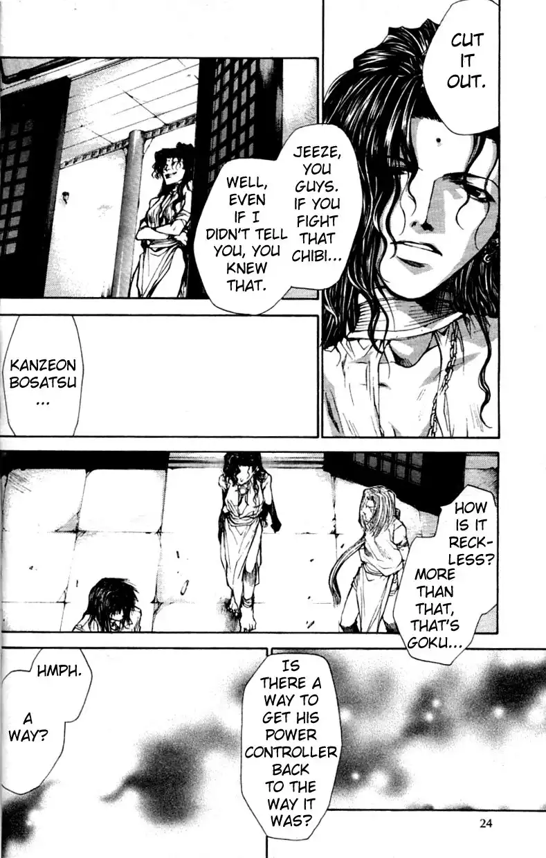 Saiyuki Gaiden Chapter 16 18